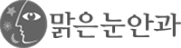 푸터 로고